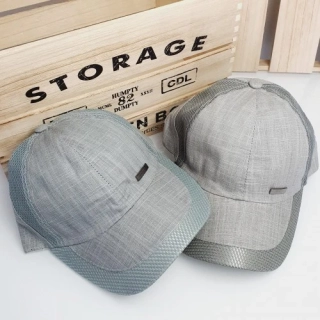 Klasická žíhaná kšiltovka - nastavitelný obvod