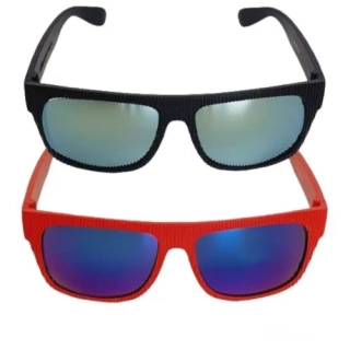 Dětské sluneční brýle žebrované, UV 400 