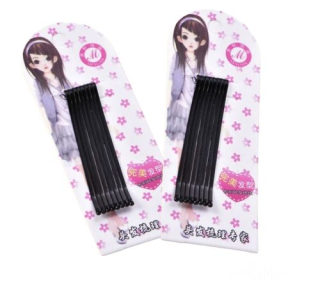 Pérka rovné - černé