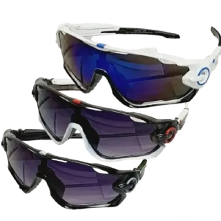 SPORTOVNÍ sluneční brýle, nastavitelné nožičky