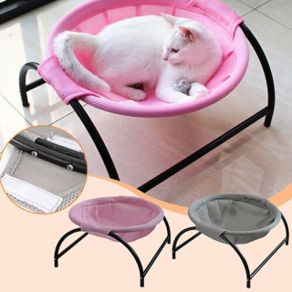 Pelíšek pro malé psy a kočky - relaxační a prodyšný